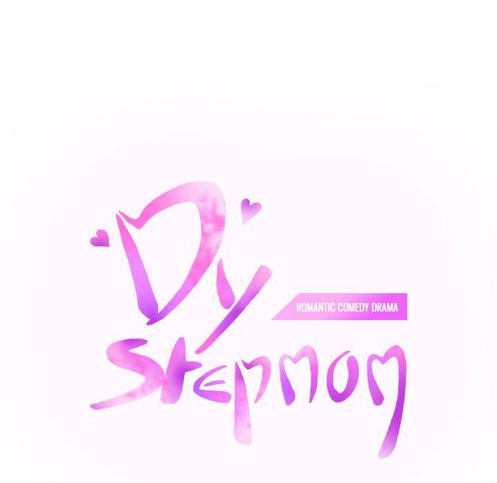 My Stepmom - Chapter 18 - Andromeda 11 page 12 hentai porn comic manga doujin